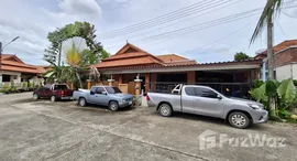 ยูนิตมือสองและให้เช่า