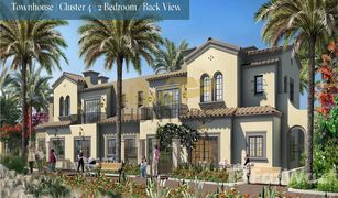 2 chambres Maison de ville a vendre à Baniyas East, Abu Dhabi Al Shawamekh