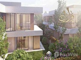 5 спален Вилла на продажу в Sharjah Garden City, Hoshi