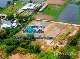  Land for sale in Phe, Rayong, Phe