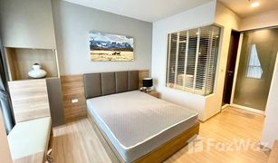 1 Schlafzimmer Wohnung zu verkaufen in Thung Wat Don, Bangkok Rhythm Sathorn