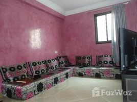 3 غرف النوم شقة للبيع في NA (Asfi Boudheb), Doukkala - Abda Appartement à vendre, Plateau , Safi