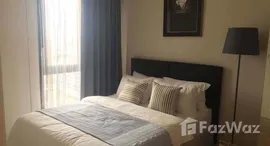 ยูนิตที่เหลืออยู่ในโครงการ เซ็นทริค รัชดา-ห้วยขวาง