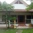 2 Bedroom House for sale in Thailand, Pa Ko Dam, Mae Lao, Chiang Rai, Thailand