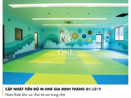 2 Phòng ngủ Chung cư for rent at Masteri M-One Gò Vấp, Phường 1