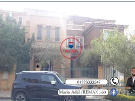 在Bellagio出售的6 卧室 联排别墅, Ext North Inves Area, New Cairo City, Cairo, 埃及