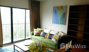 1 Bedroom Condo for sale in Khlong Tan, Bangkok Noble Refine