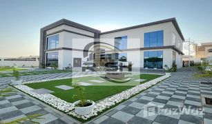 5 chambres Villa a vendre à , Sharjah Al Abar