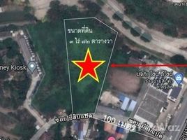  Land for sale in Pathum Thani, Ban Mai, Mueang Pathum Thani, Pathum Thani