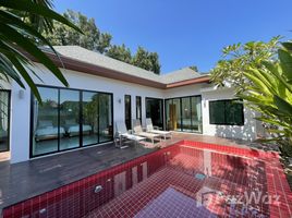 The Fifth Pool Villa で賃貸用の 2 ベッドルーム 別荘, チャロン