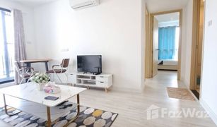 2 Bedrooms Condo for sale in Nawamin, Bangkok Nawa Living Nawamintra 75