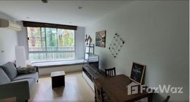 Tree Condo Sukhumvit 42에서 사용 가능한 장치