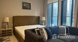 ยูนิตที่เหลืออยู่ในโครงการ โนเบิล เพลินจิต
