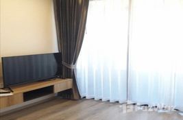 1 спальня Кондо для продажи в Бангкок, Таиланд.