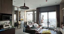 ยูนิตที่เหลืออยู่ในโครงการ เดอะ แคปปิตอล เอกมัย - ทองหล่อ