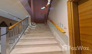 3 Bedrooms Townhouse for sale in North Village, Dubai Quortaj