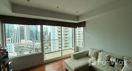 ยูนิตมือสองและให้เช่า