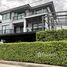 6 спален Дом на продажу в The Plant Elite Pattanakarn, Suan Luang, Суан Луанг