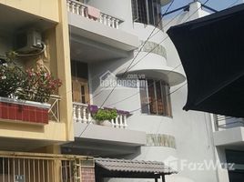 Studio Nhà mặt tiền for sale in Phường 2, Phú Nhuận, Phường 2