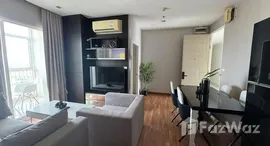 ยูนิตที่เหลืออยู่ในโครงการ เดอะ โคสต์ แบงค็อก