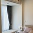 1 Bedroom Condo for sale at M Jatujak, Chomphon, Chatuchak
