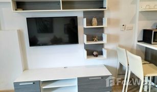 ขายคอนโด สตูดิโอ ใน กะรน, ภูเก็ต Ozone Condotel