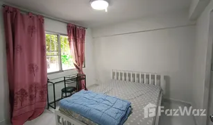 1 Bedroom Condo for sale in Chomphon, Bangkok Century Park Condominium