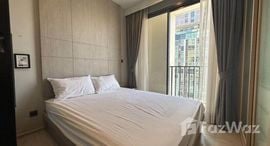 Доступные квартиры в M Thonglor 10