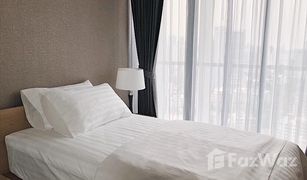 2 Bedrooms Condo for sale in Khlong Tan, Bangkok Park Origin Phrom Phong