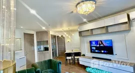 ยูนิตที่เหลืออยู่ในโครงการ อาร์ติซาน รัชดา