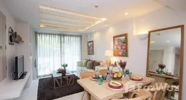 ยูนิตมือสองและให้เช่า