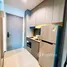Студия Квартира в аренду в Ideo Sukhumvit - Rama 4, Phra Khanong