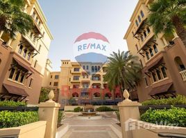 1 Schlafzimmer Appartement zu verkaufen im Saadiyat Beach Residences, Saadiyat Beach, Saadiyat Island, Abu Dhabi