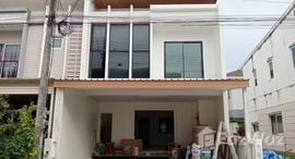 Viviendas disponibles en Habitown Kohkaew