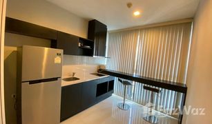 1 Bedroom Condo for sale in Phra Khanong, Bangkok Rhythm Sukhumvit 44/1