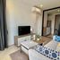 1 спален Квартира на продажу в THE BASE Central Phuket, Wichit