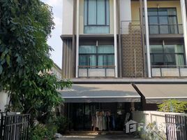 3 Bedroom Townhouse for sale at Flora Wongsawang, Bang Khen