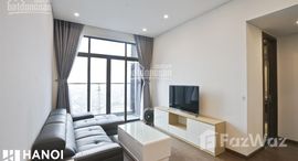 Sun Grand City Ancora Residence 在售单元