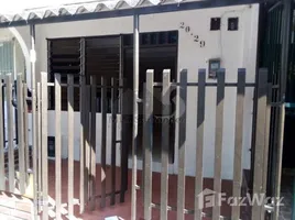 3 Habitación Casa en venta en Clinica Metropolitana de Bucaramanga, Bucaramanga, Bucaramanga