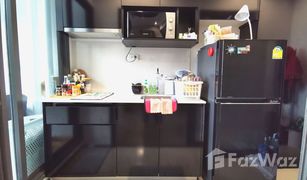 ขายคอนโด 1 ห้องนอน ใน บางลำภูล่าง, กรุงเทพมหานคร เดอะ ริช สาทร - ตากสิน