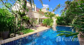 ยูนิตที่เหลืออยู่ในโครงการ เดอะ เรสซิเด้นท์ รีสอร์ท