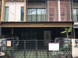 3 Bedroom Townhouse for sale at The Connect Up 3 Wongwaen-Bangkae, Bang Khae