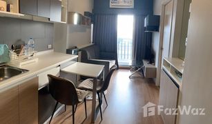 Кондо, 1 спальня на продажу в Hat Yai, Songkhla Plus Condo Hatyai