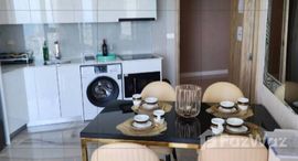 ยูนิตที่เหลืออยู่ในโครงการ Copacabana Beach Jomtien