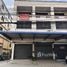 2,400 m2 Office for sale in Chon Buri, Don Hua Lo, Mueang Chon Buri, Chon Buri