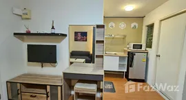 Viviendas disponibles en Lumpini Condotown Romklao - Suvarnabhumi
