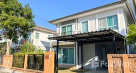 Unités disponibles à Passorn Pride Mahidol-Charoenmueang