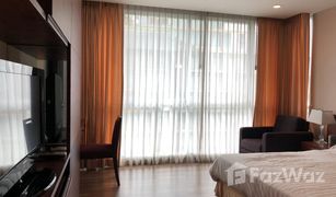 1 Bedroom Condo for sale in Pathum Wan, Bangkok The Rajdamri