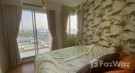 ยูนิตมือสองและให้เช่า