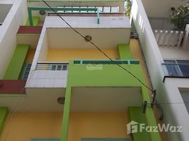 Studio House for sale in District 1, Ho Chi Minh City, Da Kao, District 1